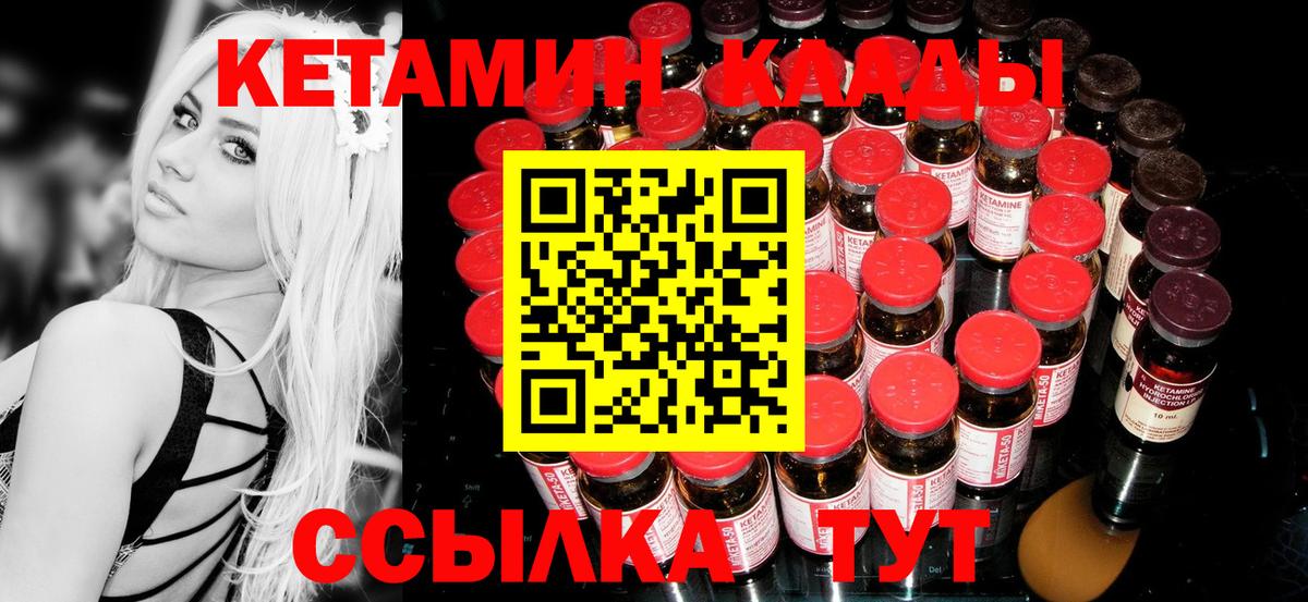 Гашиш Семилуки