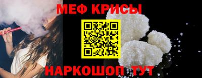 гашиш Новокубанск