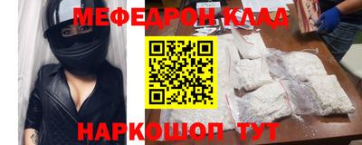 гашиш Новокубанск