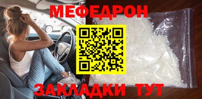 гашиш Новокубанск