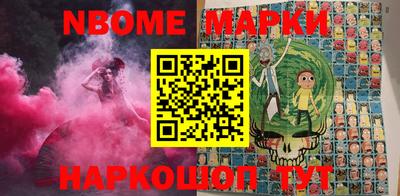 мефедрон мука Новодвинск