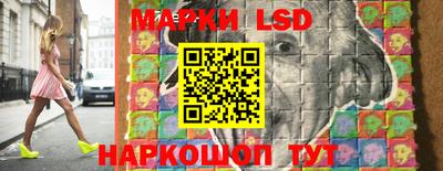 круглые Новозыбков