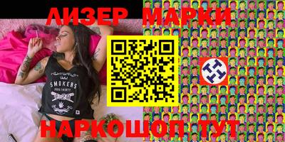 мефедрон мука Новодвинск
