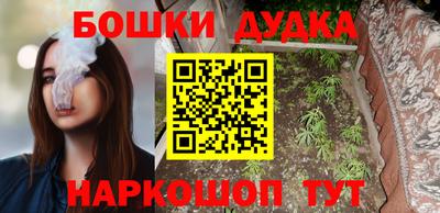 гашиш Новокубанск