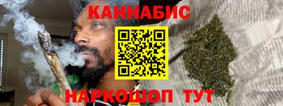 мефедрон мука Новодвинск