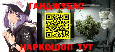 мефедрон мука Новодвинск