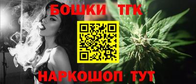мефедрон мука Новодвинск