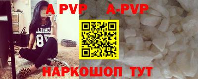 круглые Новозыбков