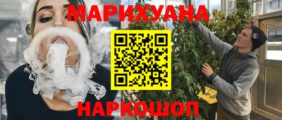 круглые Новозыбков