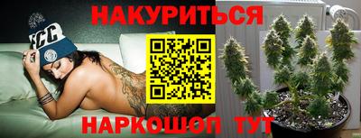 мефедрон мука Новодвинск