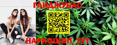 круглые Новозыбков