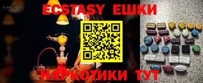 мефедрон мука Новодвинск