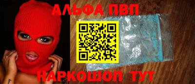 гашиш Новокубанск