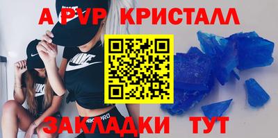 гашиш Новокубанск
