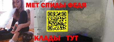 круглые Новозыбков