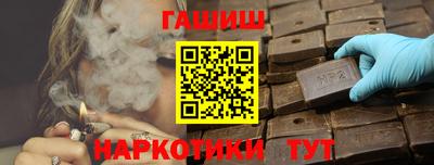 мефедрон мука Новодвинск