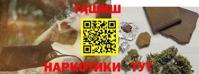 мефедрон мука Новодвинск