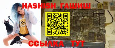 круглые Новозыбков